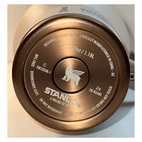 NWT LTD EDITION Stanley HOLIDAY Quencher H2.0 FlowState Tumbler 40oz GILDED SUGA - Picture 4 of 4